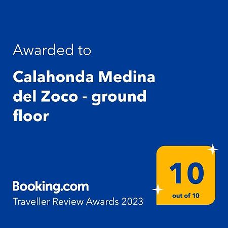 شقة Calahonda Medina Del Zoco - Ground Floor Sitio de Calahonda المظهر الخارجي الصورة